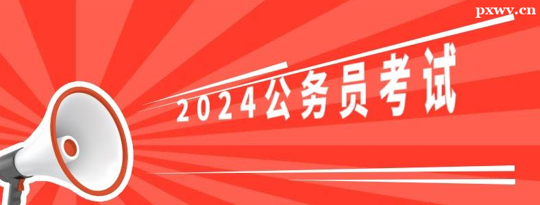 Kʡ2024ȿԇù(w)Tl(f)