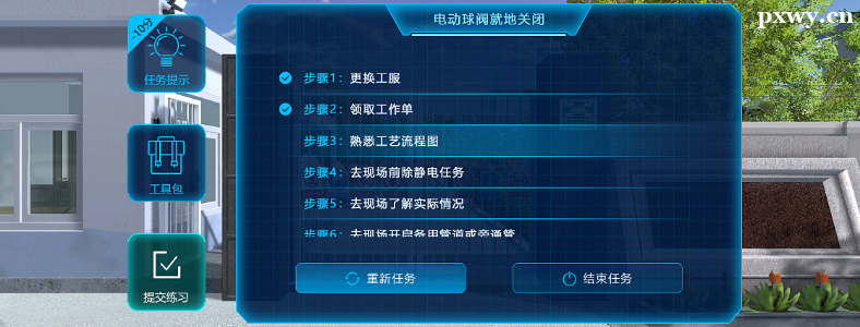 xW(xu)(x)UIO(sh)Ӌ(j)ʲô̎