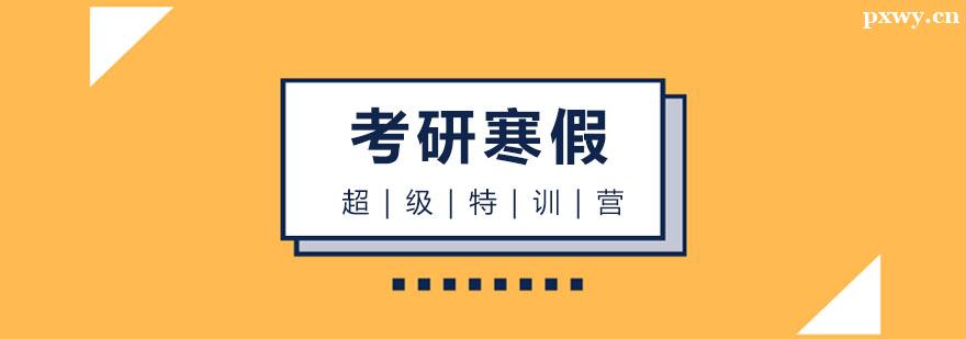 кٳӖ(xn)I