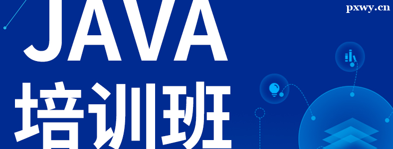 һJavaӖ(xn)X