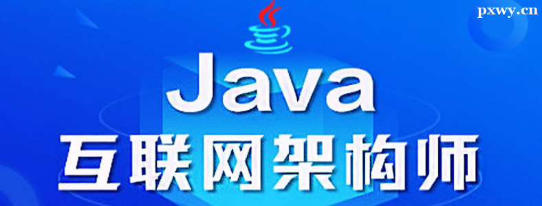 Javaܘ(gu)Java_l(f)̎һӆ