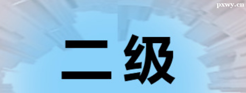 ƌW(xu)vI(y)Կ
