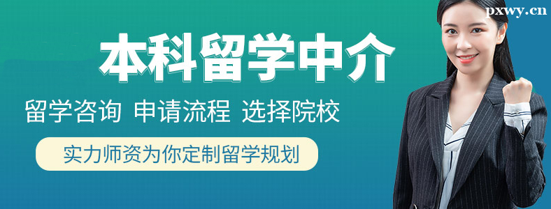 xW(xu)нC(j)(gu)
