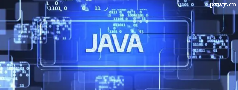 JavaֱӌW(xu)(sh)(j)