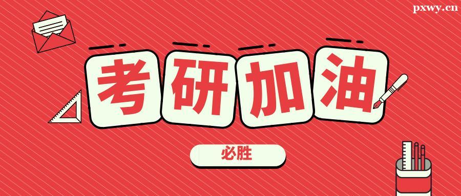 ɶӖ(xn)W(xu)Уô