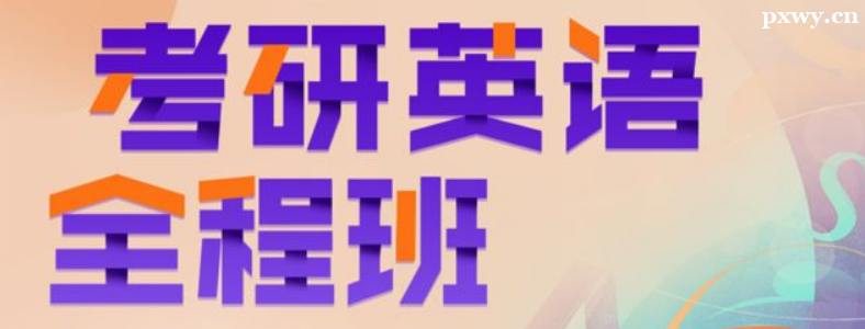 ɶӢZӖ(xn)C(j)(gu)ļұ^