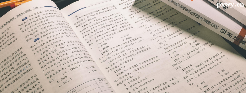 (j)(hu)Ӌ(j)俼ȌW(xu)Ŀ