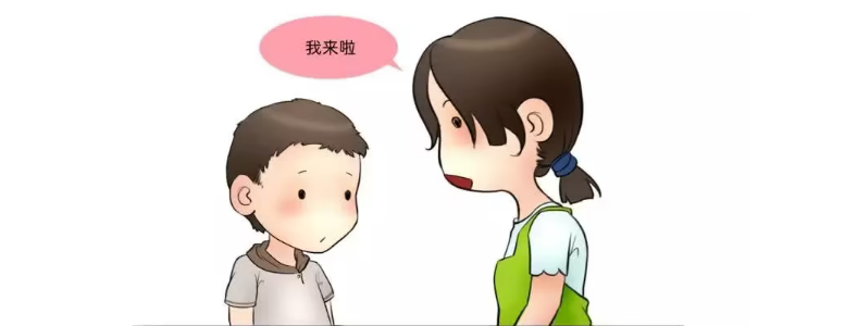 ]YͯZԽϵKıF(xin)Щ