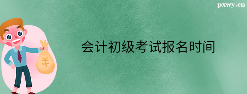2024(j)(hu)Ӌ(j)ԇ(bo)r(sh)g
