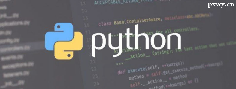 W(xu)PythonЛ]ǰ;