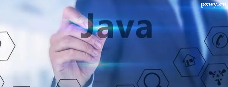 L(zhng)ɳJavaӖ(xn)ҪW(xu)