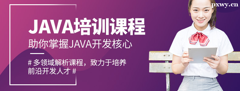Java_l(f)Ӗ(xn)C(gu)Ă