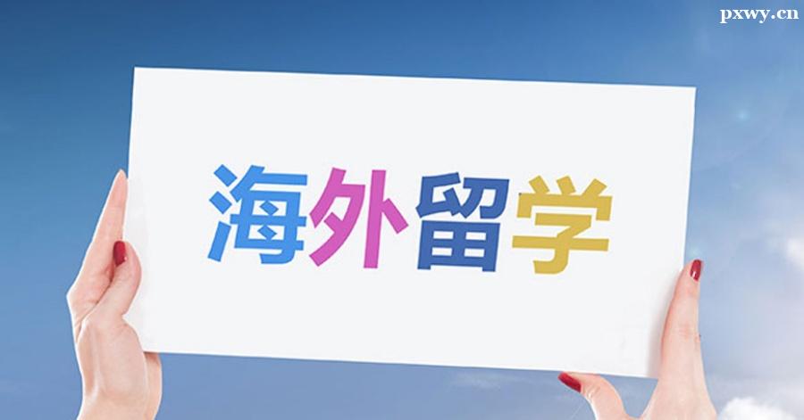 ϳW(xu)ȫй]
