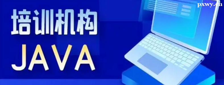 JavaϾW(wng)nӖ(xn)xĂ(g)