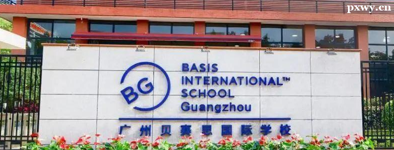 V݇HW(xu)УW(xu)ʲô(ni)