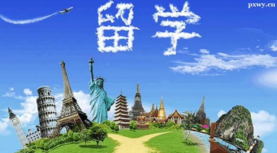 ںȥW(xu)ҪX(qin)