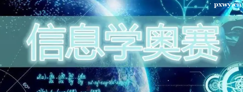ϷϢW(xu)WِӖ(xn)ļҺ