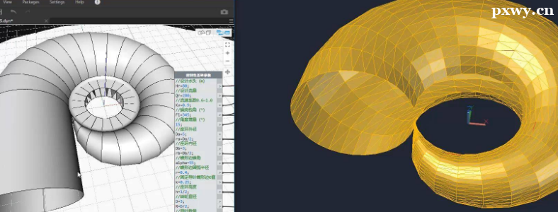 W(xu)3DģЩ(yu)