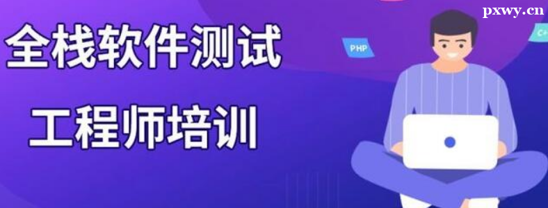 W(xu)ܛy(c)ԇӖ(xn)X(qin)