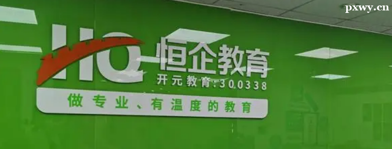 (hu)Ӌ(j)Ӗ(xn)W(xu)УC(j)(gu)Ă(g)^