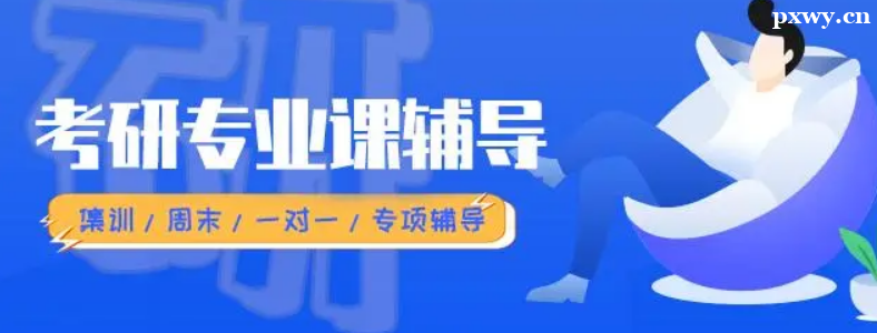 Ӗ(xn)C(j)(gu)