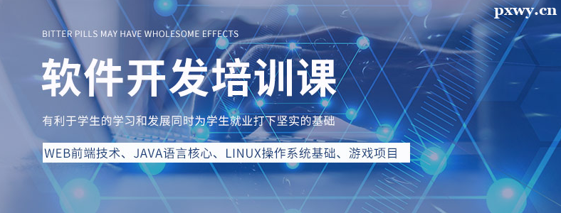 ܛ_l(f)Ӗ(xn)C(j)(gu)ȥĂ(g)W(xu)