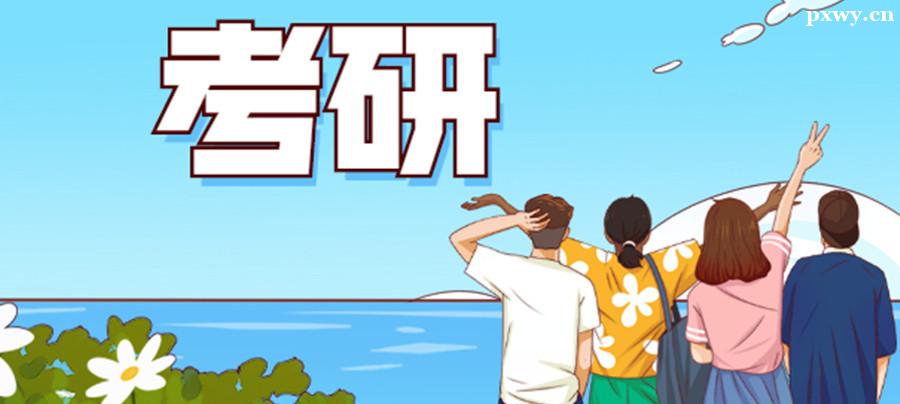 оôxW(xu)У͌(zhun)I(y)