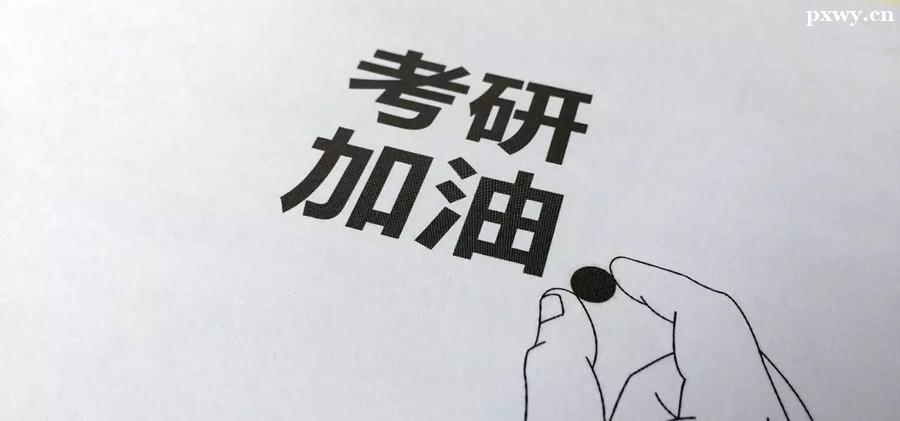 hЏ(f)ԇo(do)X