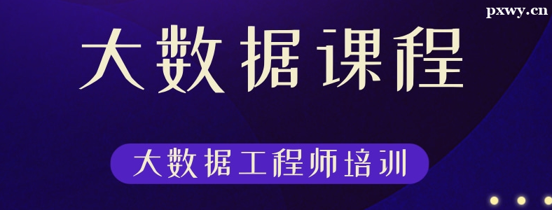 (sh)(j)Ӗn