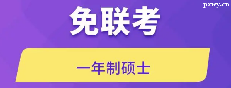 (lin)TʿWÆ