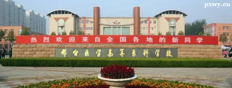 2023_(ti)t(y)ȡ?jn)?sh)