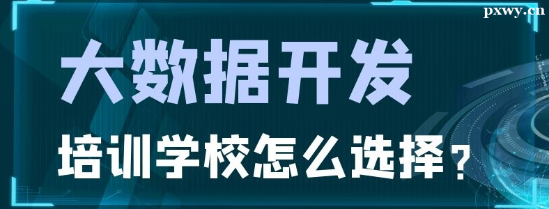 (sh)(j)ӖxWУ