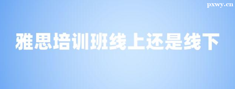 ˼ǾόW(xu)߀ǾW(xu)