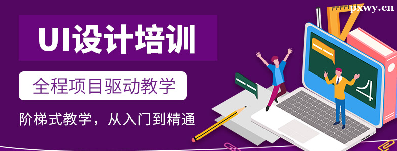 ھUIO(sh)ӋӖ(xn)W(xu)У