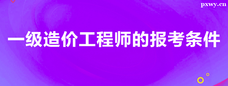 һr̎󿼌W(xu)vҪ߆