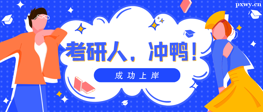 hпʲôI(y)