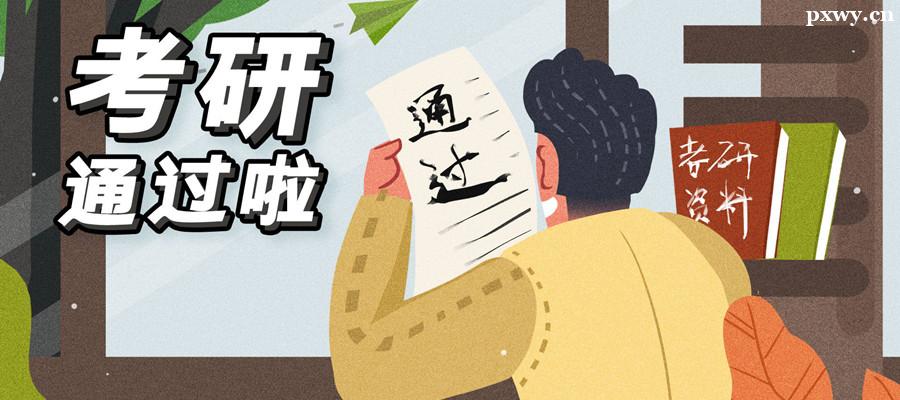 hS猣I(y)еČI(y)Щ