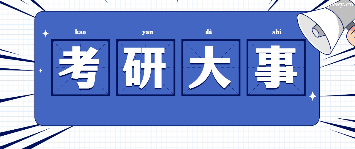 h2024ʲôr(sh)ɿ(j)