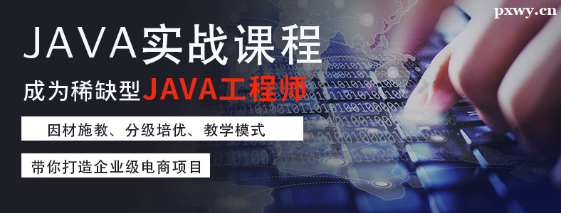 LɳJava_l(f)Ӗ(xn)C(j)(gu)
