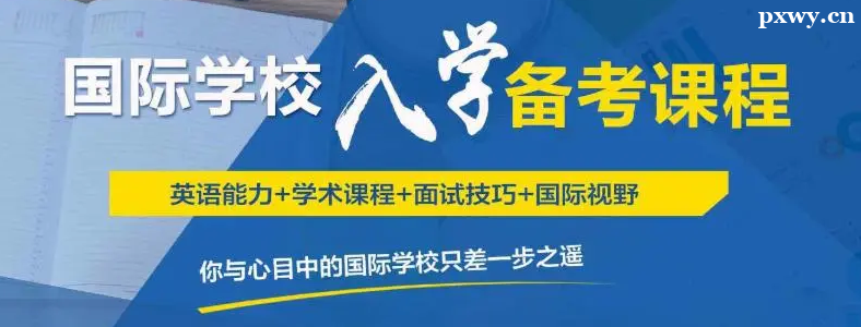 (gu)HW(xu)У俼Ӗ(xn)