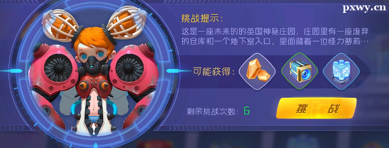 Α(dng)Ч͘I(y)ô