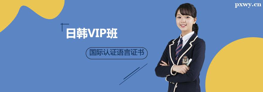 nZӖ(xn)VIP