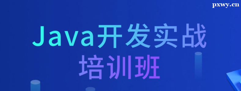 Javaܛ_(ki)l(f)Ӗ(xn)r(ji)