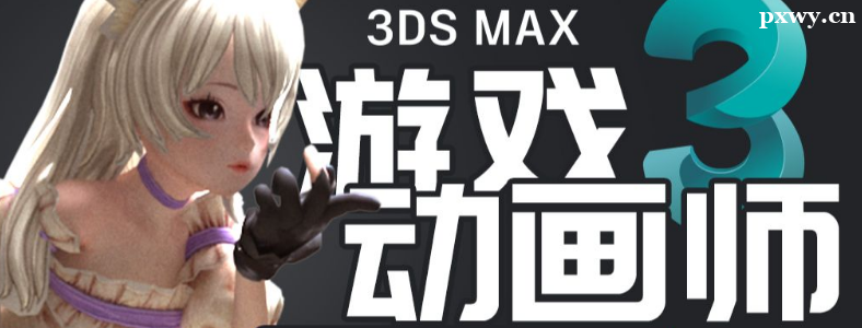 Α(dng)Ӗ(xn)