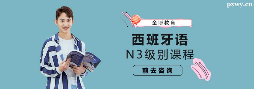 ZN3eӖ(xn)n