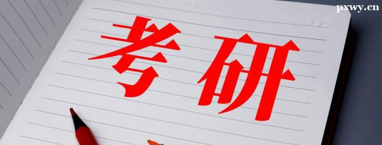 оҪW(xu)(j)c(din)