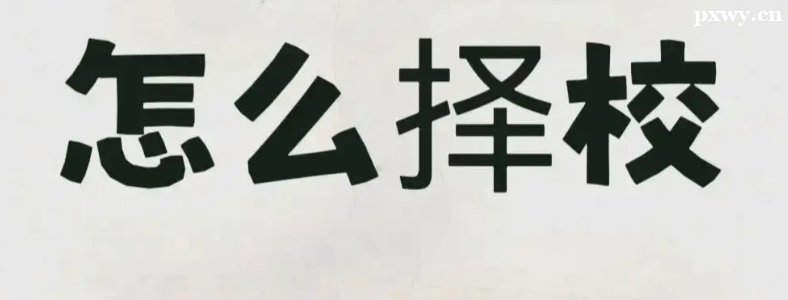 ГУԃC(j)(gu)