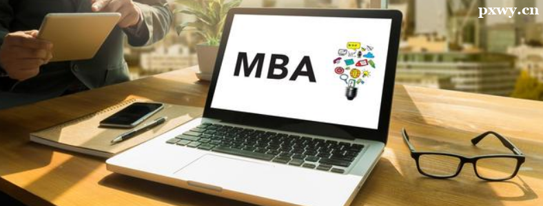 (lin)mbaָʲô