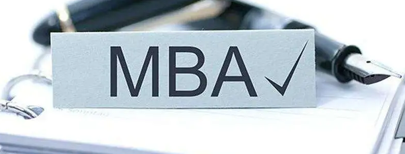 (lin)mbaָʲô