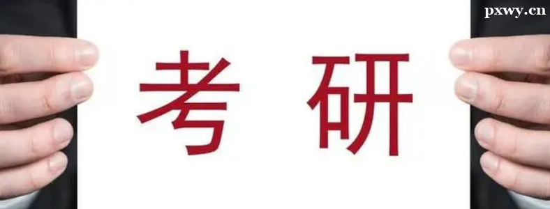 о(bo)](mi)пô{(dio)